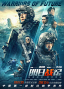 欧美精品成人在线
