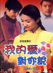 欧美精品成人在线