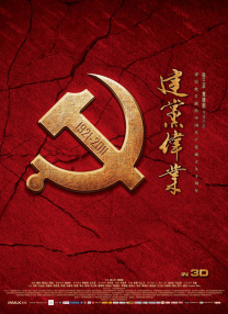 欧美精品成人在线